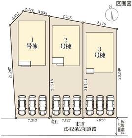 福岡県小郡市三沢