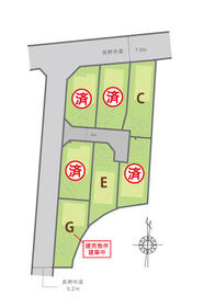 長野県長野市北条町