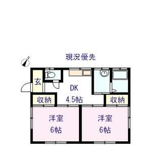 間取り：208018217606