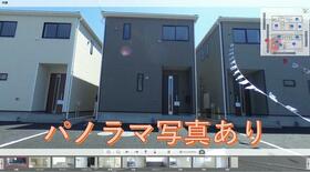 三重県鈴鹿市桜島町７丁目