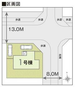 大阪府豊能郡豊能町新光風台５丁目