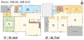 佐賀県佐賀市本庄町大字本庄