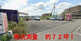 大阪府泉佐野市貝田町３丁目