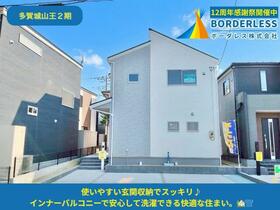 宮城県多賀城市山王字北寿福寺
