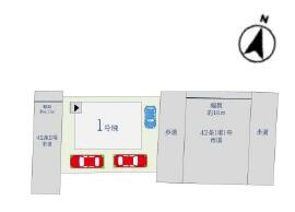佐賀県佐賀市田代１丁目