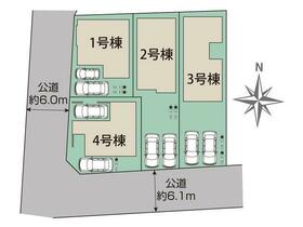 栃木県宇都宮市住吉町