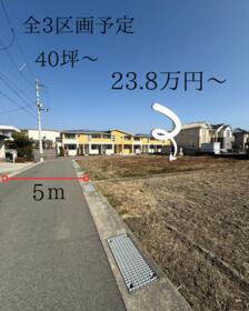 徳島県徳島市南矢三町２丁目
