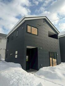 北海道石狩市花川南二条２丁目