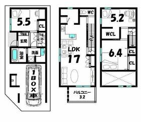京都府京都市下京区西七条名倉町