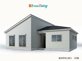 愛知県知多郡美浜町大字布土字和田