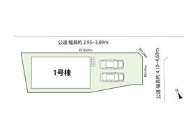 愛知県北名古屋市六ツ師北屋敷