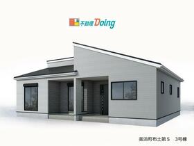 愛知県知多郡美浜町大字布土字和田