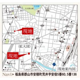 福島県郡山市安積町荒井字安倍