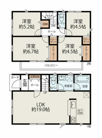 宮城県仙台市太白区金剛沢２丁目