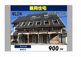 静岡県掛川市三俣