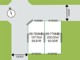 北海道札幌市手稲区曙五条３丁目