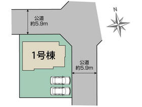神奈川県横須賀市ハイランド１丁目