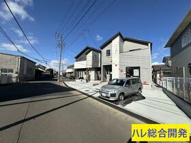 宮城県仙台市若林区上飯田２丁目