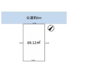 東京都豊島区東池袋２丁目
