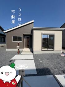 愛知県知多郡阿久比町大字阿久比字北海道