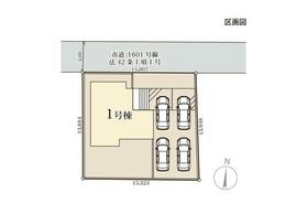 茨城県日立市相田町３丁目