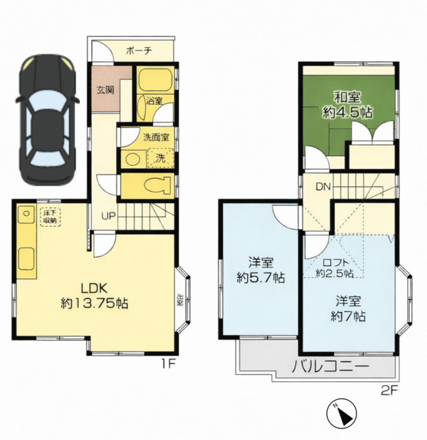 house for sale in 横浜市, Kanagawa | ¥19,800,000 | 3LDK | Akiyama house…