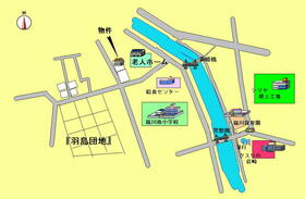 山口県周南市羽島１丁目