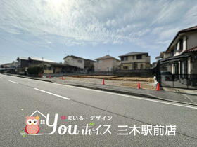 兵庫県三木市緑が丘町中２丁目