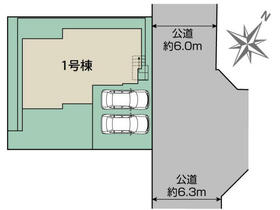 兵庫県川西市大和東５丁目