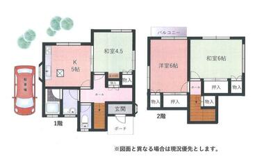 間取り：214077158894