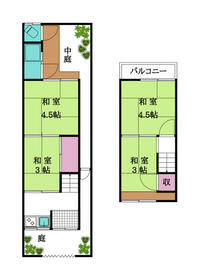 京都府京都市右京区嵯峨天龍寺椎野町