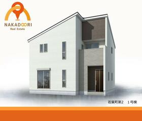 福島県郡山市若葉町