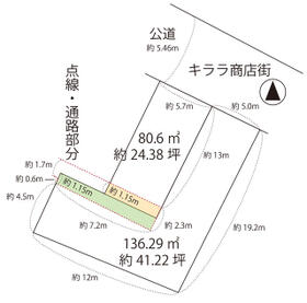 大阪府大阪市西区九条３丁目