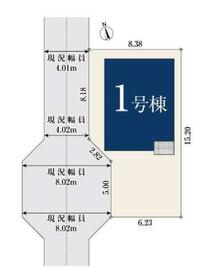千葉県柏市八幡町