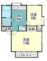 間取り：209011896312