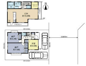 東京都町田市金森６丁目