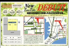 北海道函館市的場町