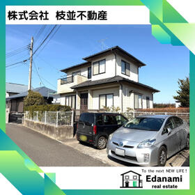 福島県西白河郡西郷村大字米字中原