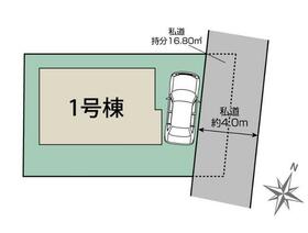 千葉県船橋市藤原８丁目