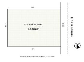 茨城県龍ケ崎市長山１丁目
