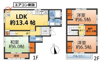間取り：223039262904