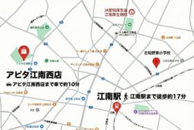 愛知県江南市宮後町船渡