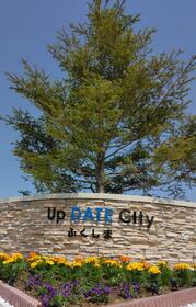 福島県伊達市保原町高子岡