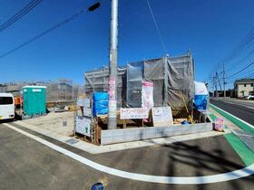 千葉県富里市七栄