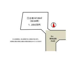 茨城県取手市上高井