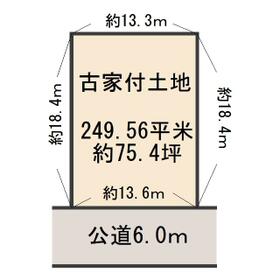 奈良県生駒市鹿ノ台北１丁目