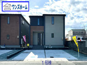 宮城県多賀城市山王字北寿福寺