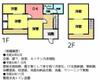 相生駅より徒歩14分 築55年10ヶ月の賃貸物件