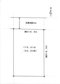 広島県広島市東区福田３丁目