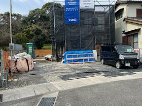 福岡県遠賀郡水巻町吉田南２丁目